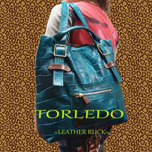 ボストーレNo92344 リュツクサック