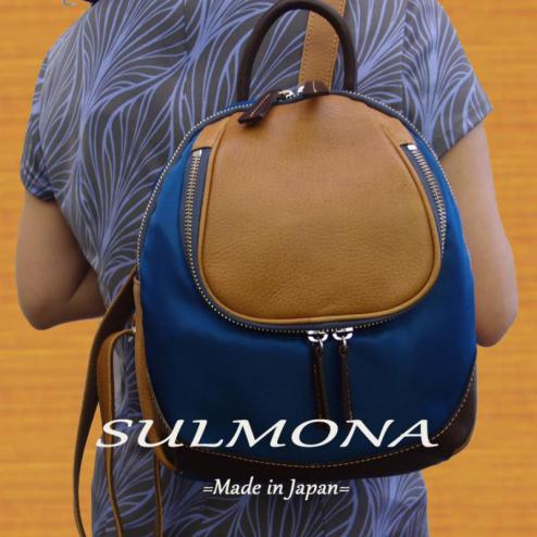 スルモーナNo99815リュックサック